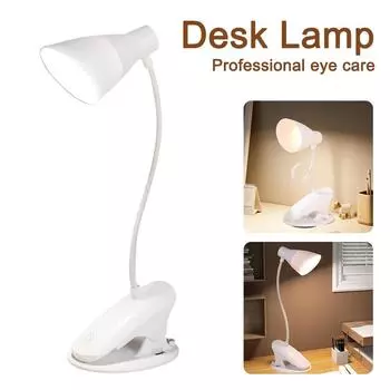 Светодиодная настольная лампа с зажимом USB, перезаряжаемая лампа для чтения, 3 режима, плавная регулировка яркости, гибкая настольная лампа с сенсорным управлением и зажимом