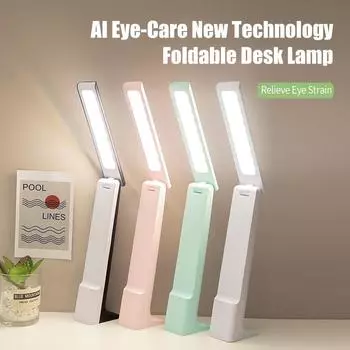 Светодиодная настольная лампа, студенческая настольная лампа с защитой глаз, зарядка, 3000–6000 К, сенсорная складная детская прикроватная лампа для чтения, обучающая специальность синий