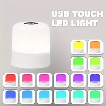 Светодиодная настольная лампа USB перезаряжаемая диммируемая ночная лампа с сенсорным управлением 16 цветовых режимов для спальни гостиной кемпинга освещение