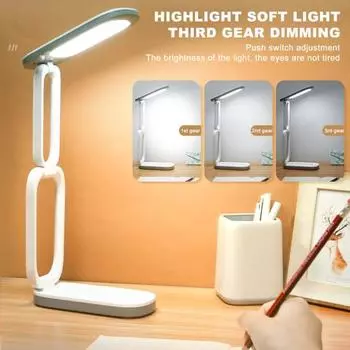 Светодиодная настольная лампа, высокая яркость, регулировка яркости, отсутствие мерцания, защита глаз, ночная лампа, складная светодиодная лампа белый