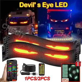 Светодиодная пиксельная панель GRB Matrix Devil s Eyes Car Logo APP Night Light DIY Programmable Flexible LED Display для аксессуаров для автомобилей и грузовиков
