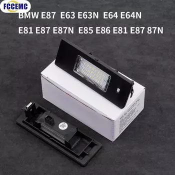Светодиодная подсветка номерного знака автомобиля без ошибок для BMW 1 серии E81 E87 E63 E64 M6 E85 E86 Z4 F12 F13 F20 K48