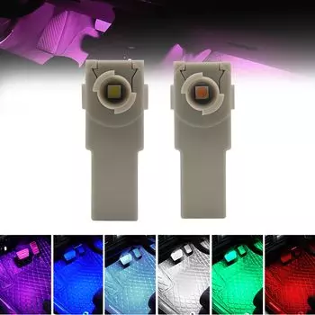 Светодиодная подсветка салона для ног Toyota многоцветная [упаковка 2] (розовый) [продукт] розовый