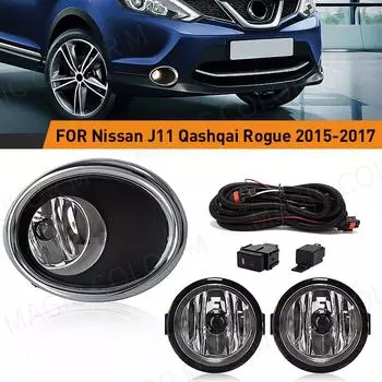 Светодиодная противотуманная фара для Nissan J11 QASHQAI ROGUE 2015 2016 2017 светодиодные дневные ходовые огни DRL галогенная крышка реле переключатель жгут 12 В