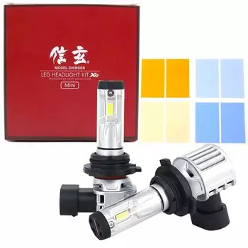 Светодиодная противотуманная фара Shingen XR Mini HB4 9006 Integrated 3000K 4300K 6500K 8000K 10000K 12V All-in-One