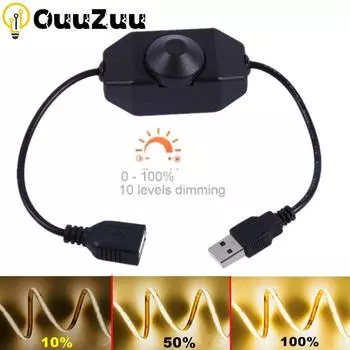 Светодиодная ручка-диммер-переключатель, 5 В постоянного тока, USB-удлинитель «мама-папа» с поворотным контроллером включения-выключения, белый, черный для светодиодных лент