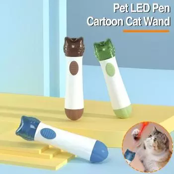 Светодиодная ручка для домашних животных в мультяшной форме, интерактивная игрушка для кошек с тремя режимами, забавная игрушка-указатель, товары для домашних животных коричневый