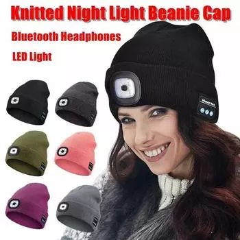 Светодиодная шапка с подсветкой и беспроводными наушниками Bluetooth, USB-аккумуляторная шапка со светодиодной налобной лампой Hands Free, вязаная шапка-ночник с фонариком Rechargeable light флуоресцентный желтый