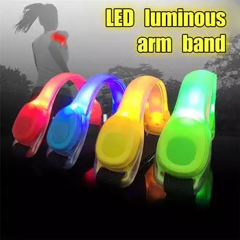 Светодиодная светящаяся повязка на руку из термополиуретана для бега и езды на велосипеде на открытом воздухе зелёный