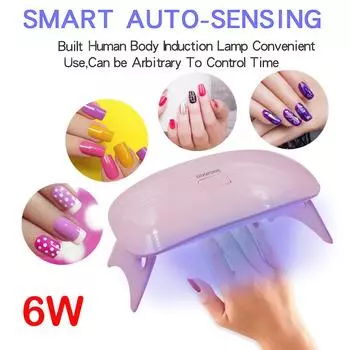 Светодиодная УФ-сушилка для ногтей 6 Вт, отверждающая гель-лак, лампа для светоотверждения маникюрного аппарата для ногтей розовый