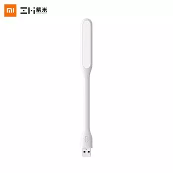 Светодиодная USB лампа Xiaomi ZMI белый