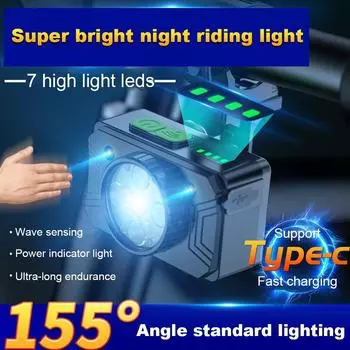 Светодиодная велосипедная фара с интеллектуальным датчиком, фонарик на руль велосипеда, перезаряжаемый через USB, дорожная велосипедная фара, 3 режима для ночной езды