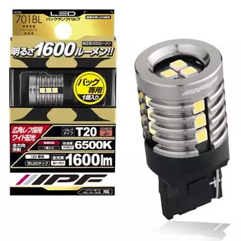 Светодиодная задняя фара IPF для автомобилей T20 1600 лм 6500 К, белый цвет, 12 В, 1 шт. Совместимость с автомобильным техосмотром. Меры по борьбе с шумом. Последняя модель с высоким световым потоком. Оснащен