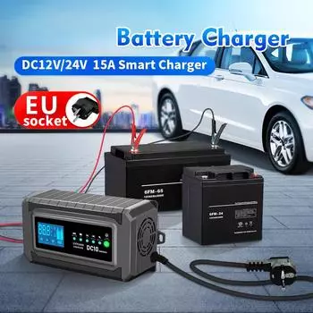 Светодиодное зарядное устройство 15A, 12 В постоянного тока/24 В переменного тока, 220 В, зарядное устройство, вилка европейского стандарта для свинцово-кислотного геля, AGM аккумулятор, импульсный ремонт батареи, умное зарядное устройство