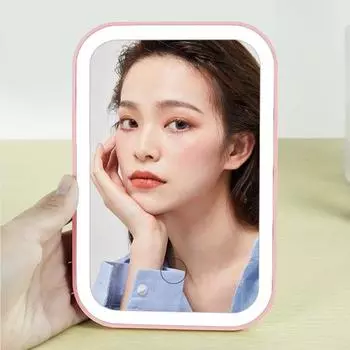 Светодиодное зеркало для макияжа Перезаряжаемое через USB косметическое зеркало с регулируемой подставкой 3 режима освещения Портативное косметическое зеркало для себя или близких розовый