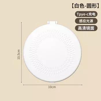 Светодиодное зеркало для макияжа, портативное складное откидное зеркало, портативное зеркало для макияжа, зарядное дорожное мини-зеркало