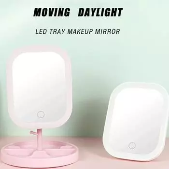 Светодиодное зеркало для макияжа с 3-цветным источником света, портативное USB-зарядное устройство, заполняющее освещение для макияжа, умный HD-настольный складной INS Grooming
