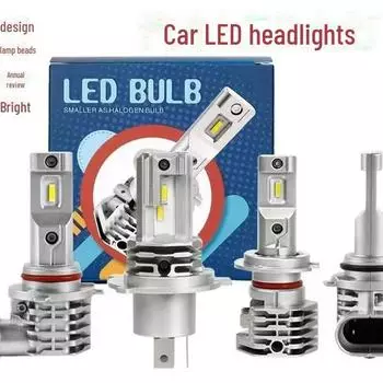 Светодиодные автомобильные лампы с прямым подключением для дальнего/ближнего света и противотуманных фар H8/h9/H11 белый