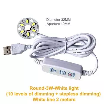 Светодиодные чипы постоянного тока 5 В с регулируемой яркостью Светодиодная лампа SMD Diy Light Регулируемая светодиодная лампа USB-диммер A7