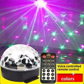 Светодиодные цветные мигающие гирлянды, полноценные звездные огни, пульт дистанционного управления для KTV-бара, вращающиеся цветные мигающие сценические огни