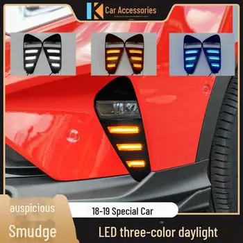 Светодиодные дневные ходовые огни и поворотники для Binyue 18/19/20 с декором для противотуманных фар Start scanning + driving