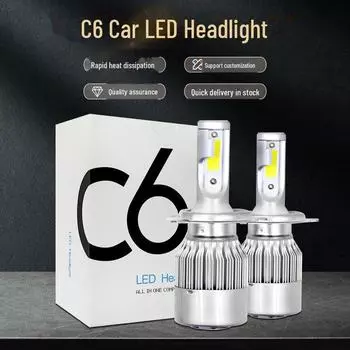 Светодиодные фары C6 для автомобилей и мотоциклов - H1, H4 яркие ближние и дальние огни H7 single lamp