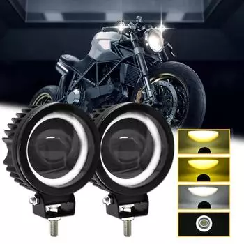 Светодиодные фары дальнего света для мотоциклов, 60W 6000LM 6000K/3000K Супер яркие янтарно-белые прожекторы Round чёрный