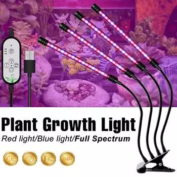 Светодиодные фитолампы полного спектра УФ-лампы для выращивания растений, регулируемая светодиодная лампа для гидропоники, фитосветильник для тепличных семян цветов Two Years Warranty