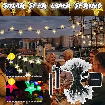 Светодиодные гирлянды с 7M 50 светодиодными звездами, водонепроницаемая уличная солнечная световая гирлянда со звездами, светодиодный светильник для украшения сада A жёлтый