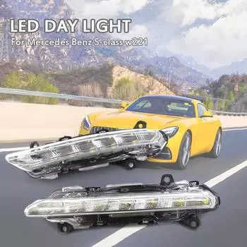Светодиодные ходовые огни DRL для MERCEDES S-Class W221 2008 2009 2010 2011 2010 2013 A2218201756 A2218201856 Benz автомобильные аксессуары
