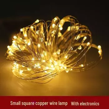 Светодиодные, кнопочные и медные гирлянды с батарейными отсеками, подарочными коробками и украшениями для вечеринок 2m small square box (with built-in electronics)