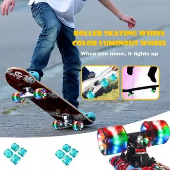 Светодиодные колеса для скейтборда Longboard, светятся ночью, светятся в темноте колеса Longboard