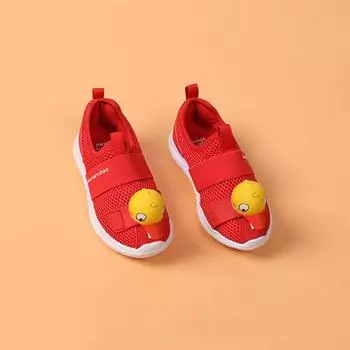 Светодиодные кроссовки Kkomamsu Beam-SN1KIDSRED 150