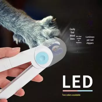 Светодиодные кусачки для ногтей домашних животных с пилкой, подсвечиваемая линия крови, щипцы для груминга из нержавеющей стали nail scissors розовый