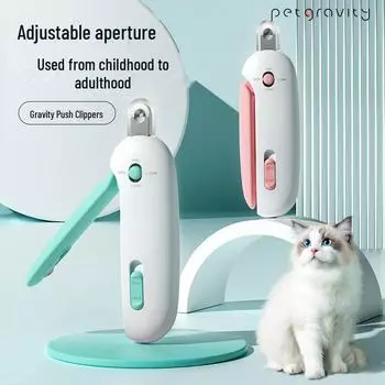 Светодиодные кусачки и шлифовальные машинки для кошек и собак Small blind scissors синий/белый