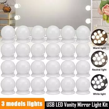 Светодиодные лампочки для косметического зеркала, подсветка туалетного столика с USB-зарядкой, светодиодная подсветка для туалетного столика с регулируемой яркостью