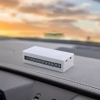 Светодиодные лампы для салона автомобиля, многоцелевые автомобильные лампы с зарядкой от USB, долговечные лампы для салона автомобиля, автомобильная лампа для чтения с портом USB белый