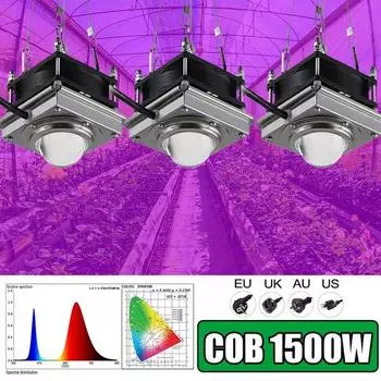 Светодиодные лампы для выращивания растений, 1500 Вт, полный спектр освещения для растений, цветов, выращивания рассады AU Plug чёрный