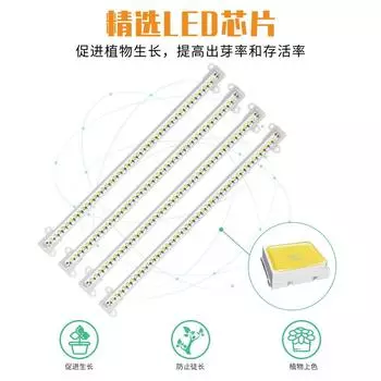 Светодиодные лампы для выращивания растений Лампы для посадки растений в горшках USB Интеллектуальное затемнение Заполняющее освещение с таймером Pink Light&30CM&1 Lamp