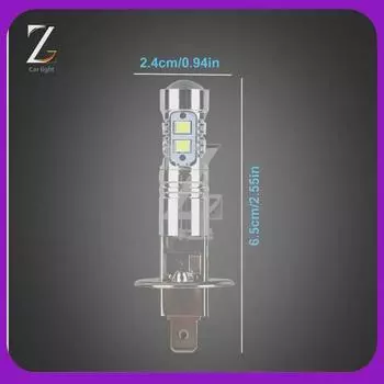 Светодиодные лампы H1 для фар и противотуманных фар мощностью 100 Вт, белые — дальний/ближний свет H1 белый