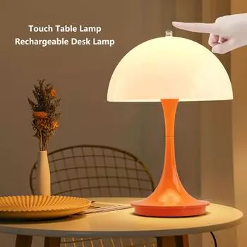 Светодиодные настольные лампы Mushroom 3color Dimming, перезаряжаемые, декоративные, для отеля, портативный ночник, простое современное украшение