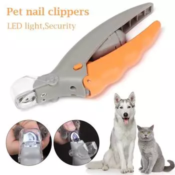 Светодиодные ножницы для красоты, профессиональные ножницы для домашних животных, триммер для ногтей, режущий станок, машинка для стрижки ногтей