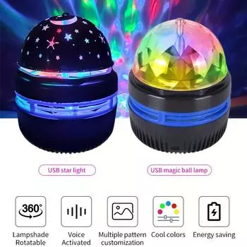 Светодиодные огни звездного неба, ночники для спальни, 5 В, USB, декоративная атмосфера, проектор, лампа, вращающаяся на 360°, для свадеб, Рождества