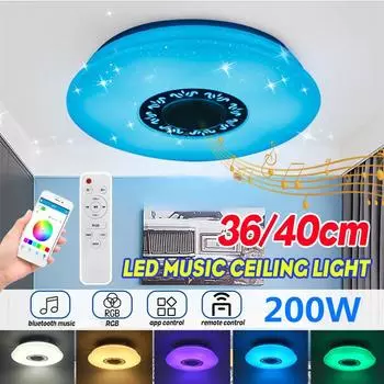 Светодиодные потолочные светильники 120 Вт с регулируемой яркостью RGB Музыкальная звезда Лампа Bluetooth Динамик Дистанционное управление через приложение для гостиной 36cm