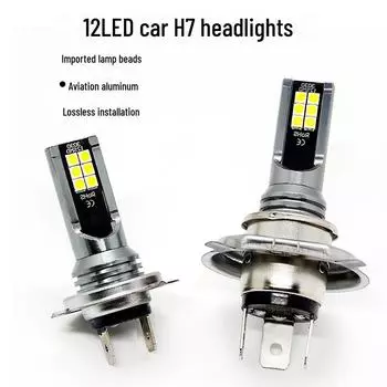 Светодиодные противотуманные фары для автомобилей и мотоциклов H7 12SMD 3030, фары H4 высокой мощности H3 белый