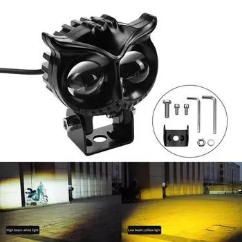 Светодиодные противотуманные фары для мотоцикла, белые/желтые, DC12-85V Owl, вспомогательные фары для автомобилей, квадроциклов, автомобилей 6.68*7.9*3.4cm чёрный