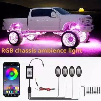 Светодиодные RGB-лампы для автомобиля, грузовика, UTV, управление через приложение, музыкальный режим, 250 см