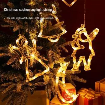 Светодиодные рождественские украшения на присосках: Дерево, колокольчик, снеговик, олень, снежинка, звезда, фонарь в форме сердца. Star; 3 звезда