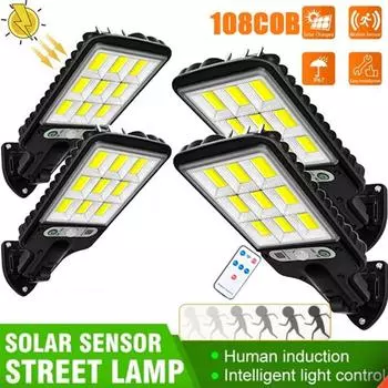 Светодиодные солнечные фонари уличный садовый уличный светильник с датчиком движения и пультом дистанционного управления водонепроницаемый настенный светильник для гаражного прожектора