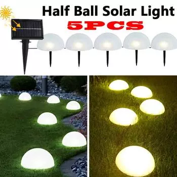 Светодиодные солнечные садовые светильники 5 шт. в форме полусферы, уличные водонепроницаемые ландшафтные светильники для освещения двора, подъездной дороги, патио